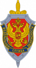 Logo FSB